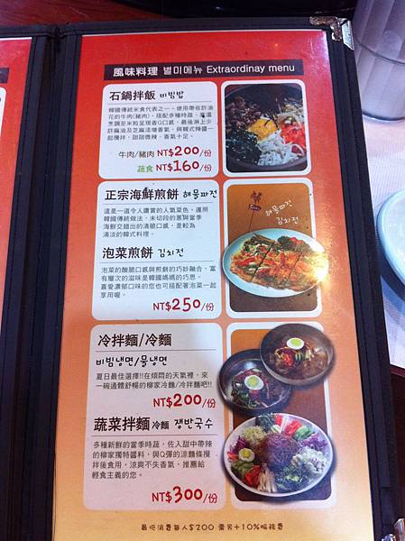 照片 470 照片 470