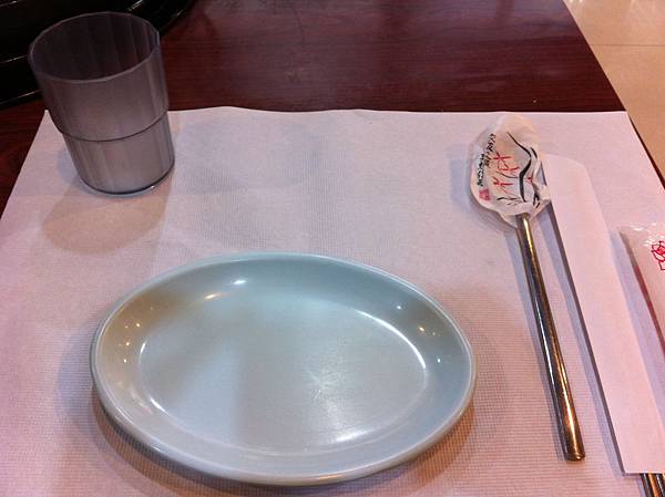 照片 473 照片 473