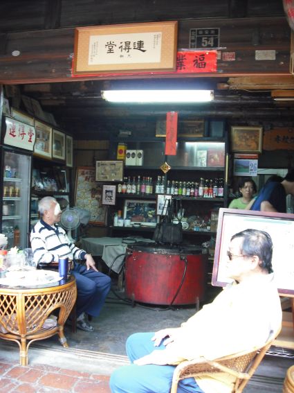 煎餅3.jpg 煎餅3.jpg
