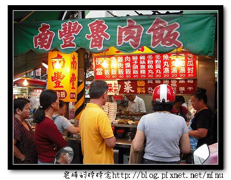 高雄 036.jpg 高雄 036.jpg