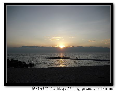 日出 日出