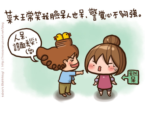 滷味01.jpg 滷味01.jpg