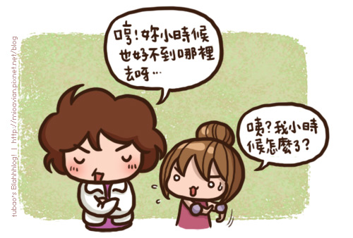 buypear05