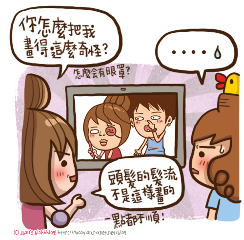 boldhead04 boldhead04