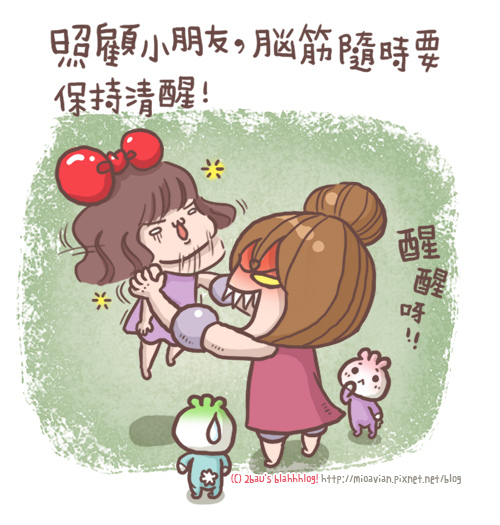 濕紙巾01 濕紙巾01