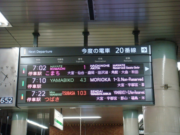 2009.11 016.jpg 2009.11 016.jpg