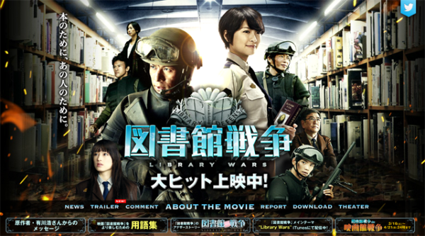 20141028.png