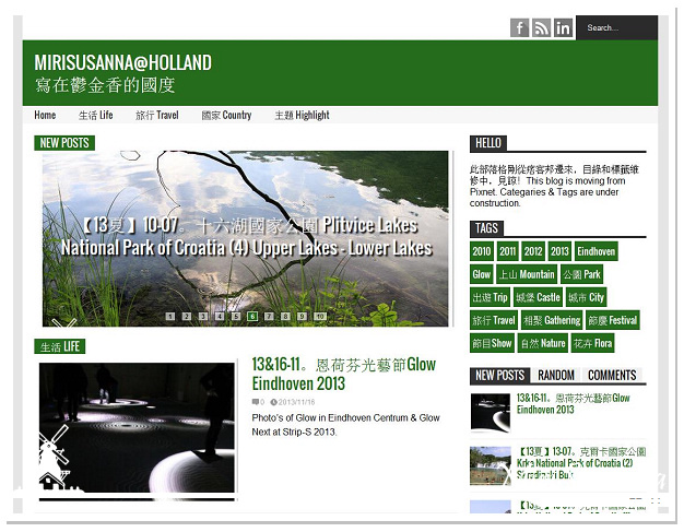 044 2013-12-15, 17_43_24