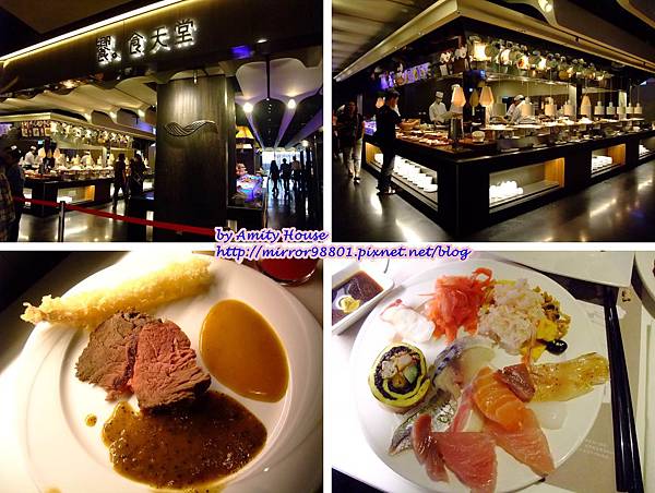 blog 101 May 饗食天堂(台北京站店)01 blog 101 May 饗食天堂(台北京站店)01