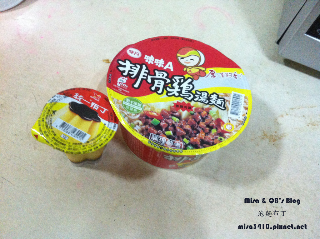 IMG_1829拷貝.jpg IMG_1829拷貝.jpg