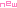 1new02.gif