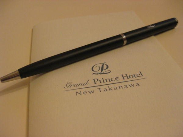 IMG_7861.JPG IMG_7861.JPG