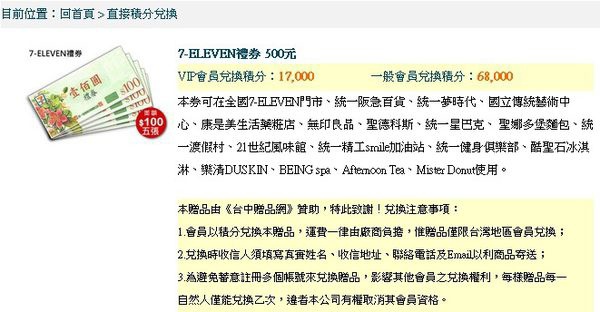 1414262531-4150883705