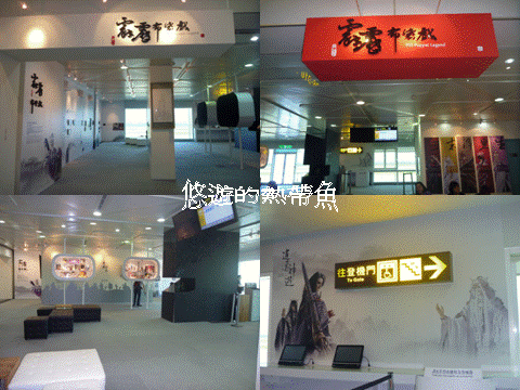 圖片5.gif 圖片5.gif