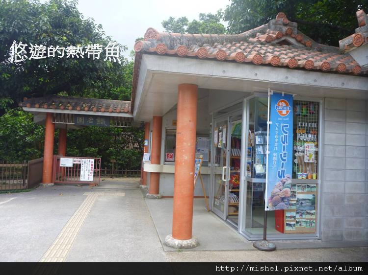 圖片8.jpg 圖片8.jpg