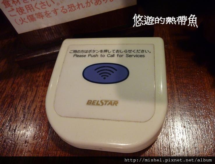 圖片11.jpg 圖片11.jpg