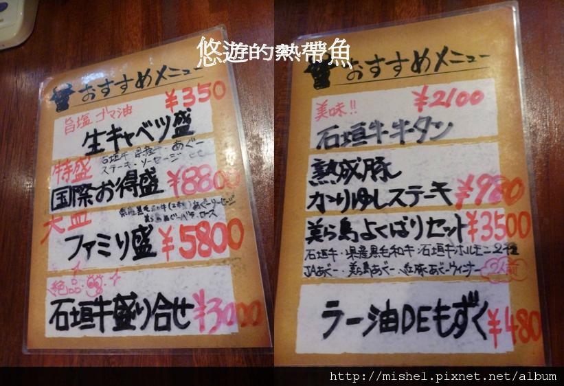 圖片13.jpg 圖片13.jpg