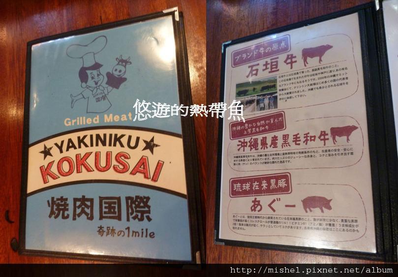 圖片14.jpg 圖片14.jpg