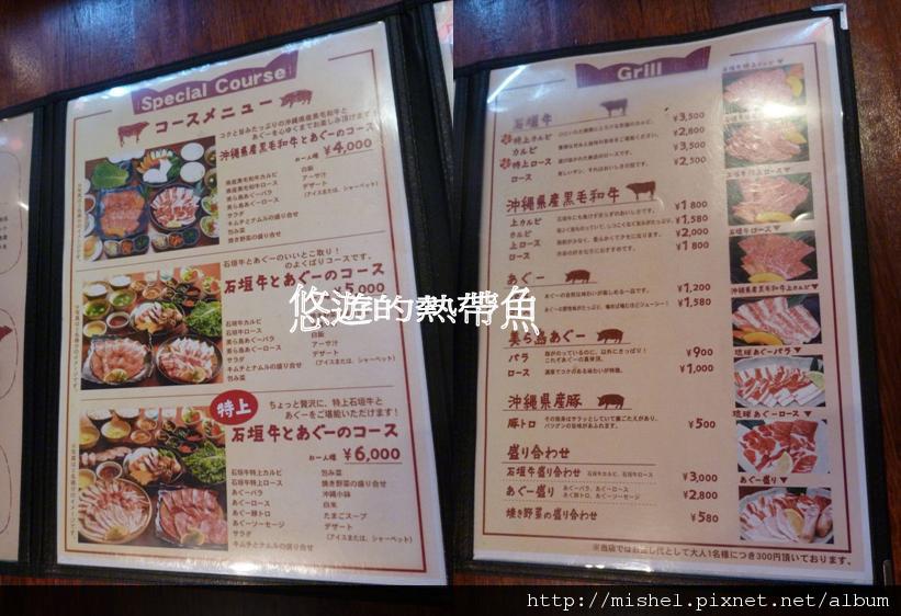 圖片15.jpg 圖片15.jpg