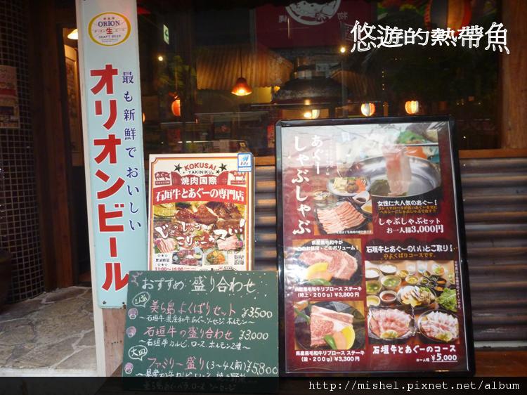 圖片2.jpg 圖片2.jpg