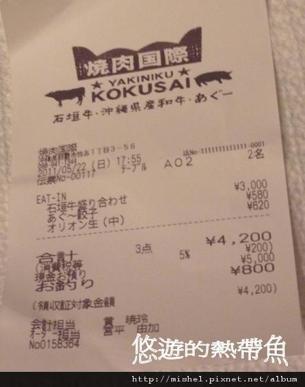 圖片30.jpg 圖片30.jpg