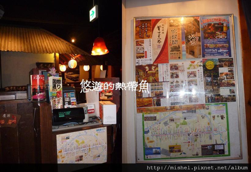 圖片3.jpg 圖片3.jpg