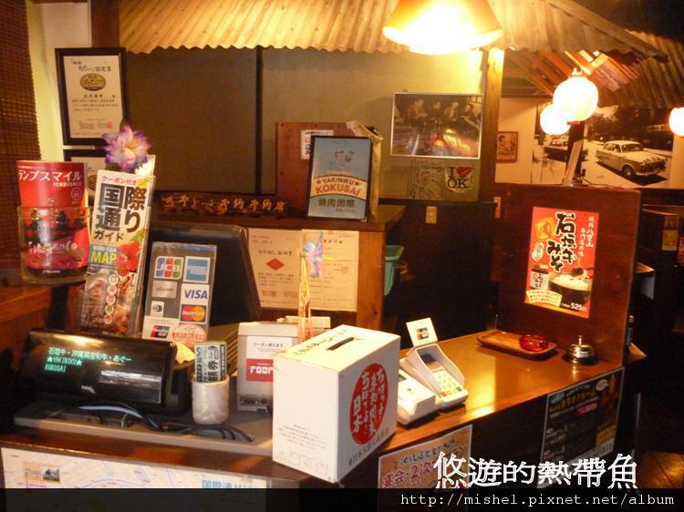 圖片4.jpg 圖片4.jpg