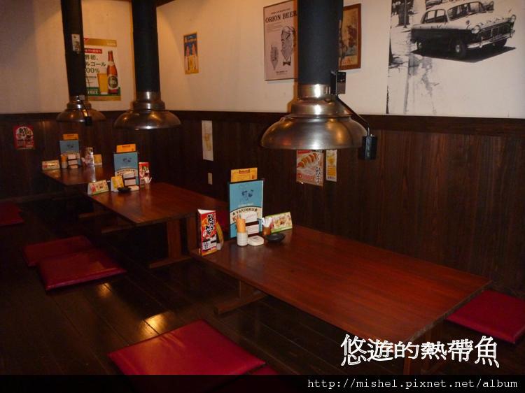 圖片7.jpg 圖片7.jpg