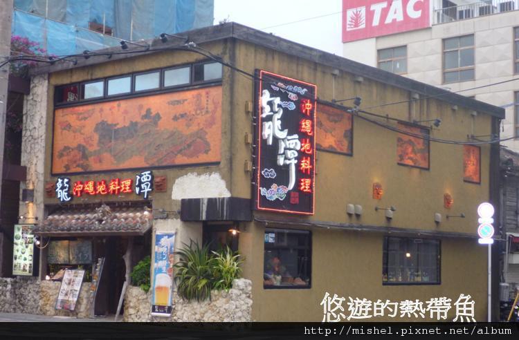 圖片1.jpg 圖片1.jpg