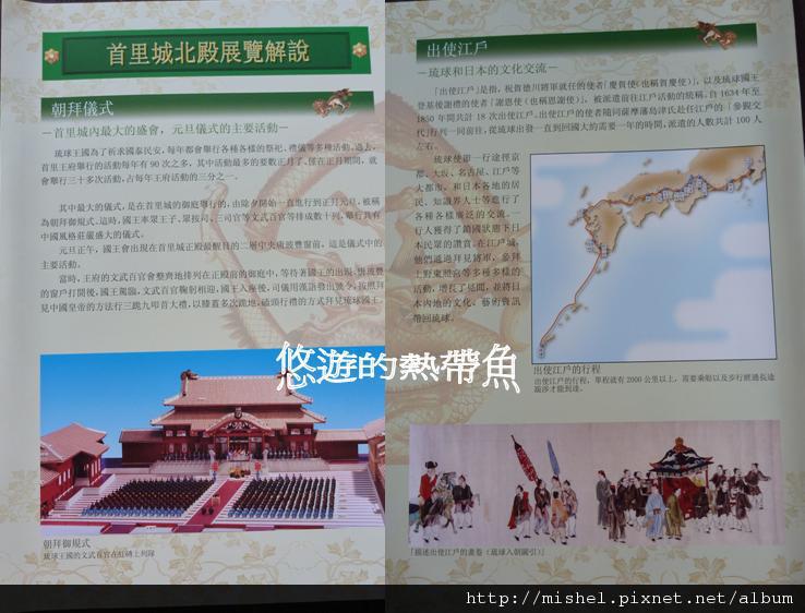 圖片97.jpg 圖片97.jpg