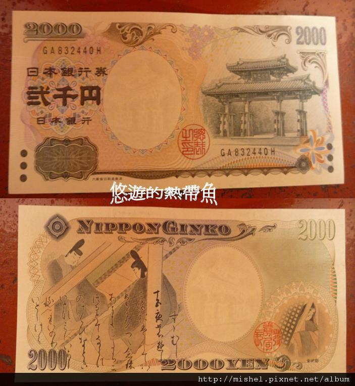 圖片10.jpg 圖片10.jpg