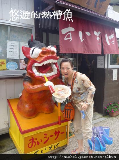 圖片2.jpg 圖片2.jpg