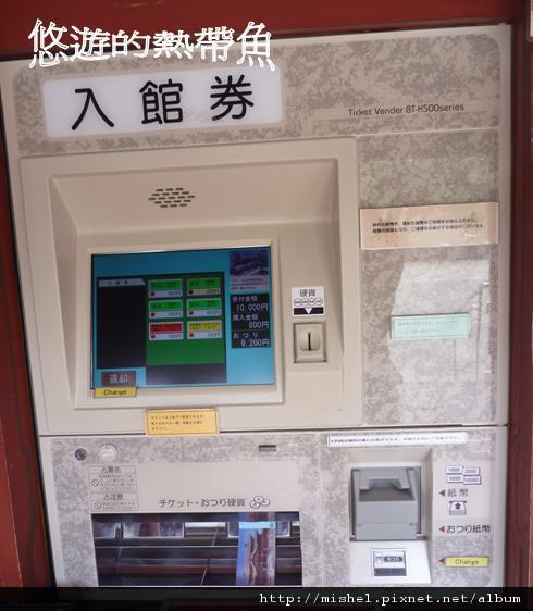 圖片28.jpg 圖片28.jpg