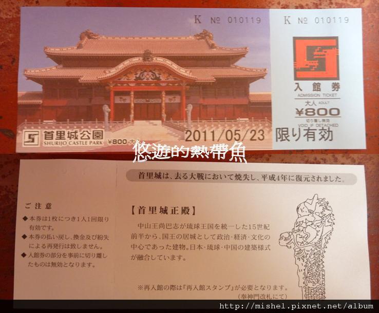 圖片29.jpg 圖片29.jpg