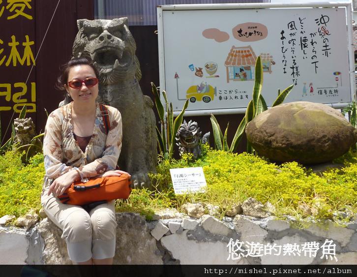 圖片3.jpg 圖片3.jpg