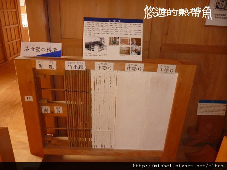 圖片38.jpg 圖片38.jpg