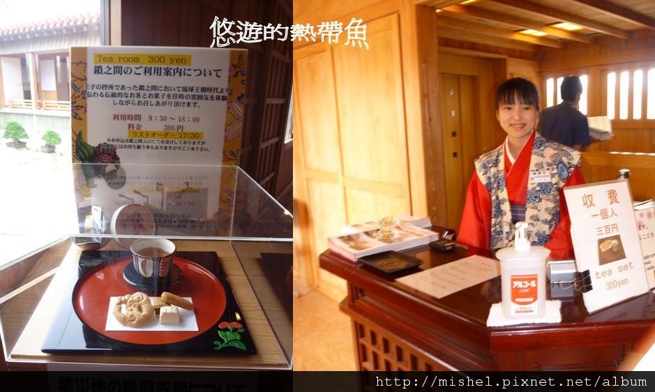 圖片39.jpg 圖片39.jpg