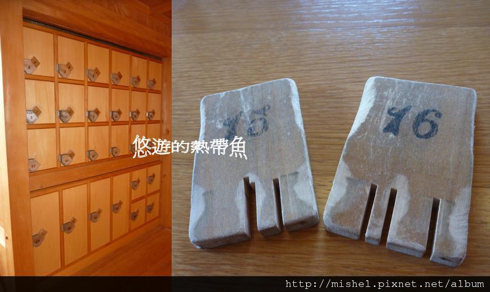 圖片40.jpg 圖片40.jpg