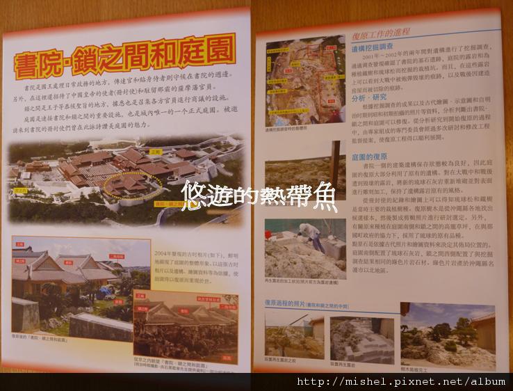 圖片45.jpg 圖片45.jpg