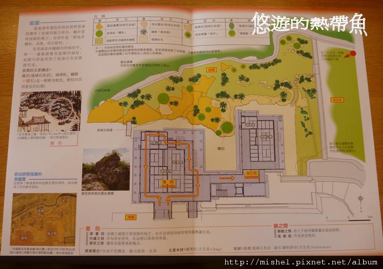 圖片46.jpg 圖片46.jpg