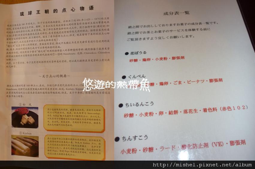 圖片47.jpg 圖片47.jpg