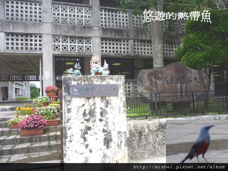 圖片5.jpg 圖片5.jpg