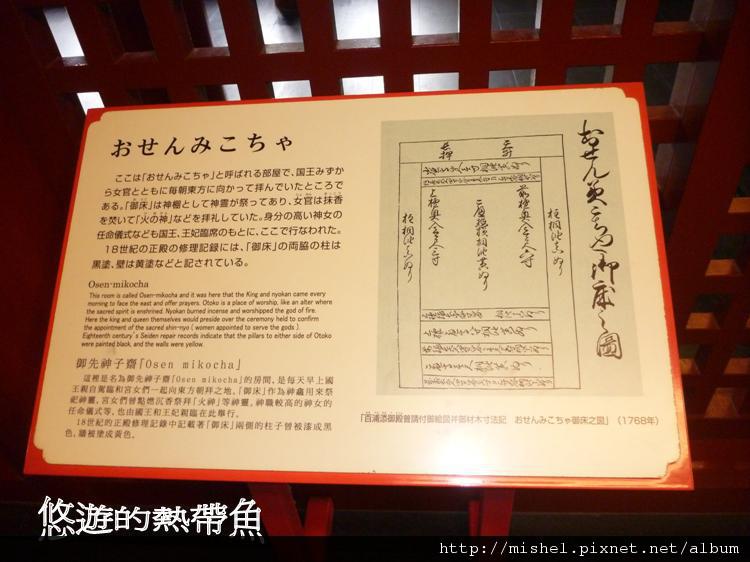 圖片67.jpg 圖片67.jpg