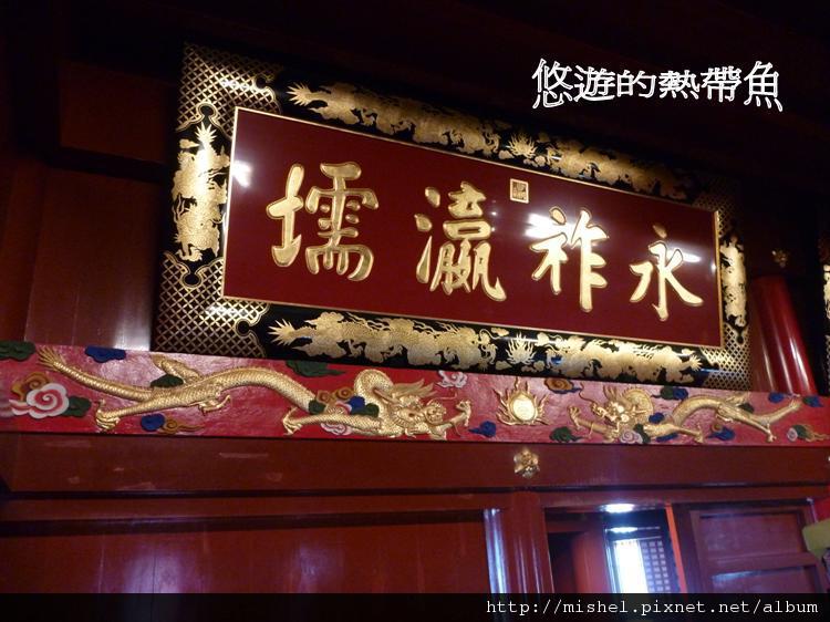 圖片75.jpg 圖片75.jpg