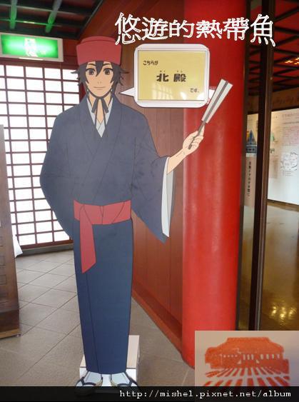 圖片77.jpg 圖片77.jpg