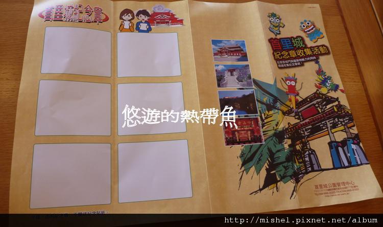 圖片91.jpg 圖片91.jpg