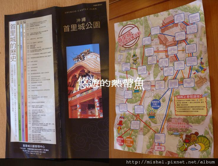 圖片92.jpg 圖片92.jpg