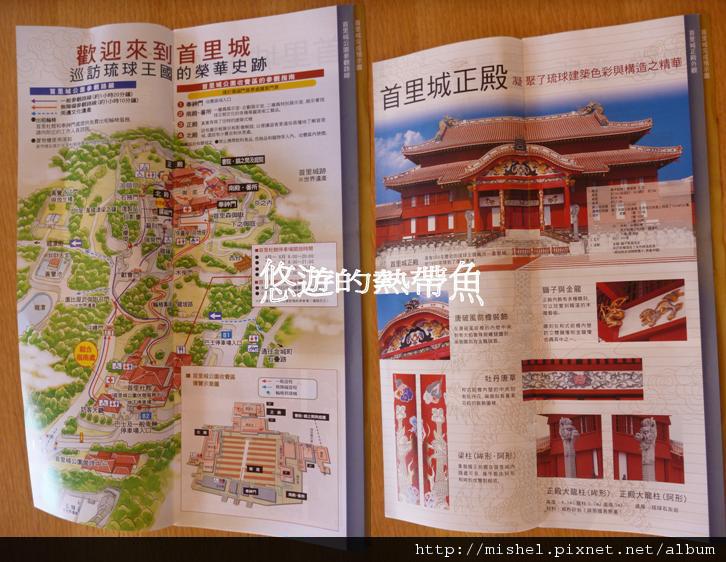 圖片93.jpg 圖片93.jpg