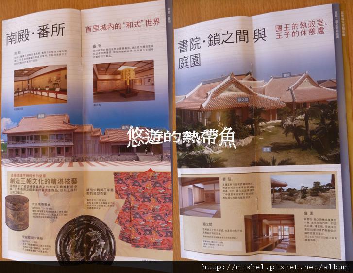 圖片94.jpg 圖片94.jpg