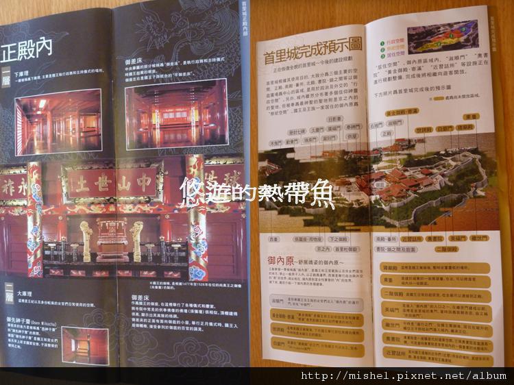 圖片95.jpg 圖片95.jpg